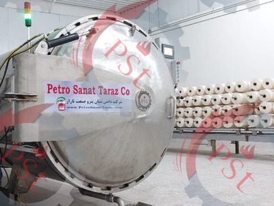 پروژه طراحی و ساخت اتوکلاو و تثبیت نخ | پترو صنعت تاراز