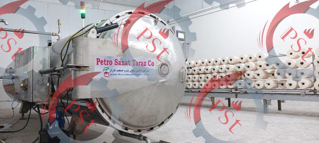 نمایی از کاربردهای صنعتی بالمیل در خردایش مواد معدنی و شیمیایی.