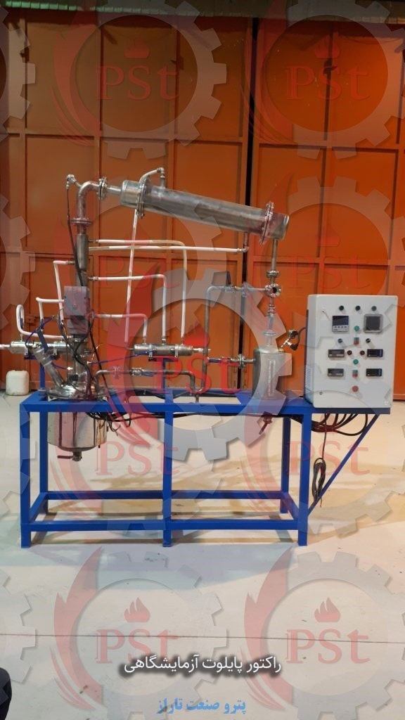 راکتور پایلوت آزمایشگاهی برای تست و تحقیقات فرآیندهای شیمیایی