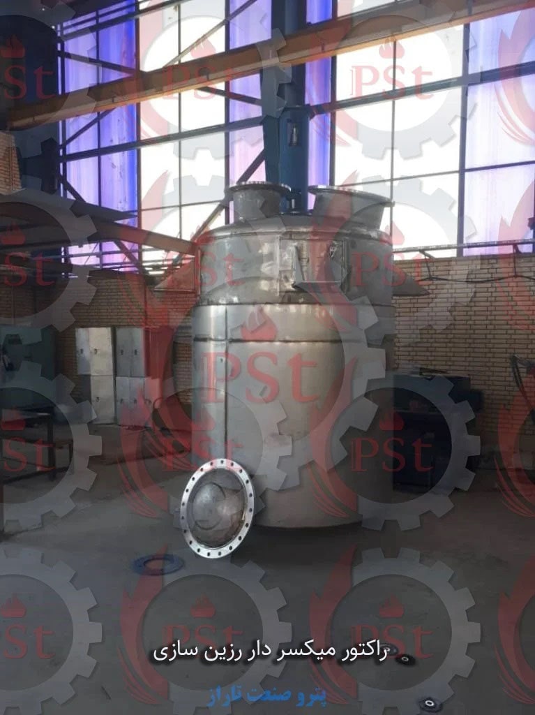 راکتور رزین‌سازی مجهز به میکسر برای ترکیب و تولید رزین صنعتی