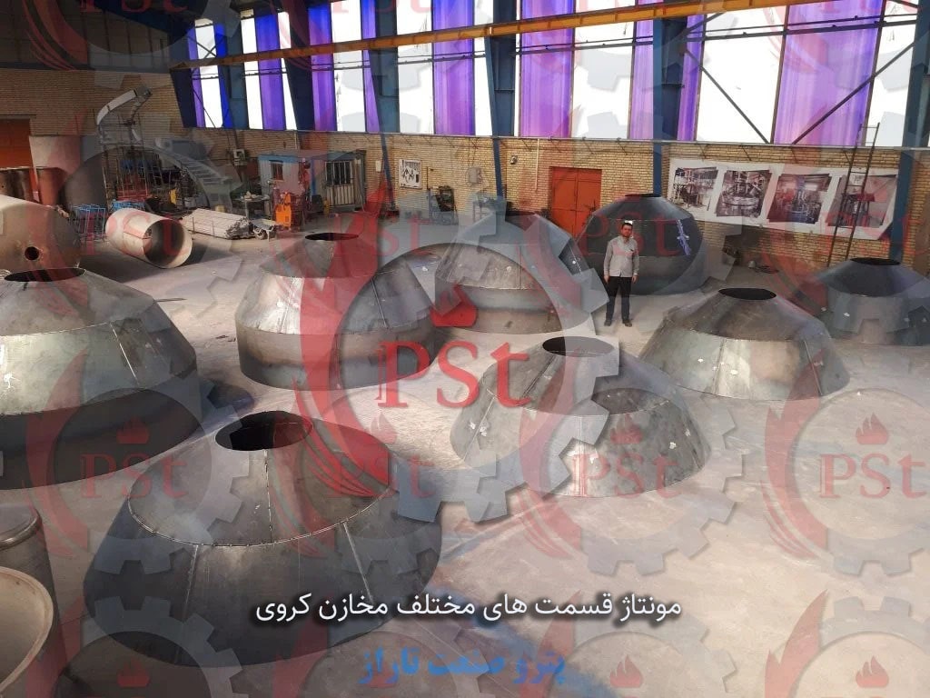 نصب و سرهمبندی قطعات مختلف مخزن کروی فولادی توسط تیم فنی