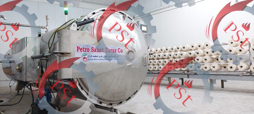 آسیاب گلولهای تر (Wet Ball Mill) مناسب برای آسیاب کانه.